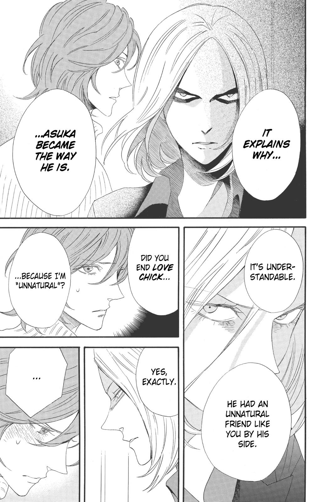 Read Otomen Manga Online