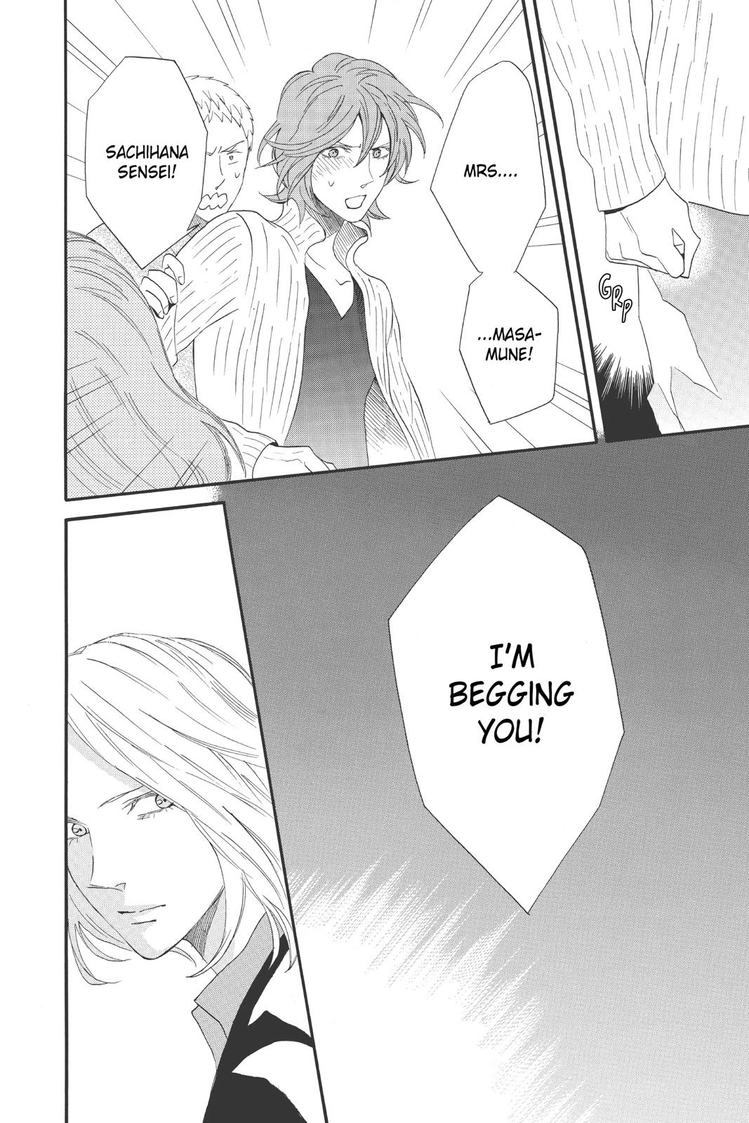 Read Otomen Manga Online
