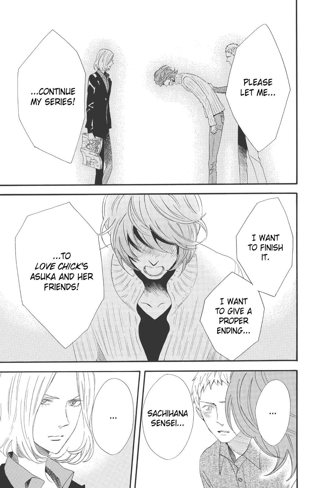 Read Otomen Manga Online