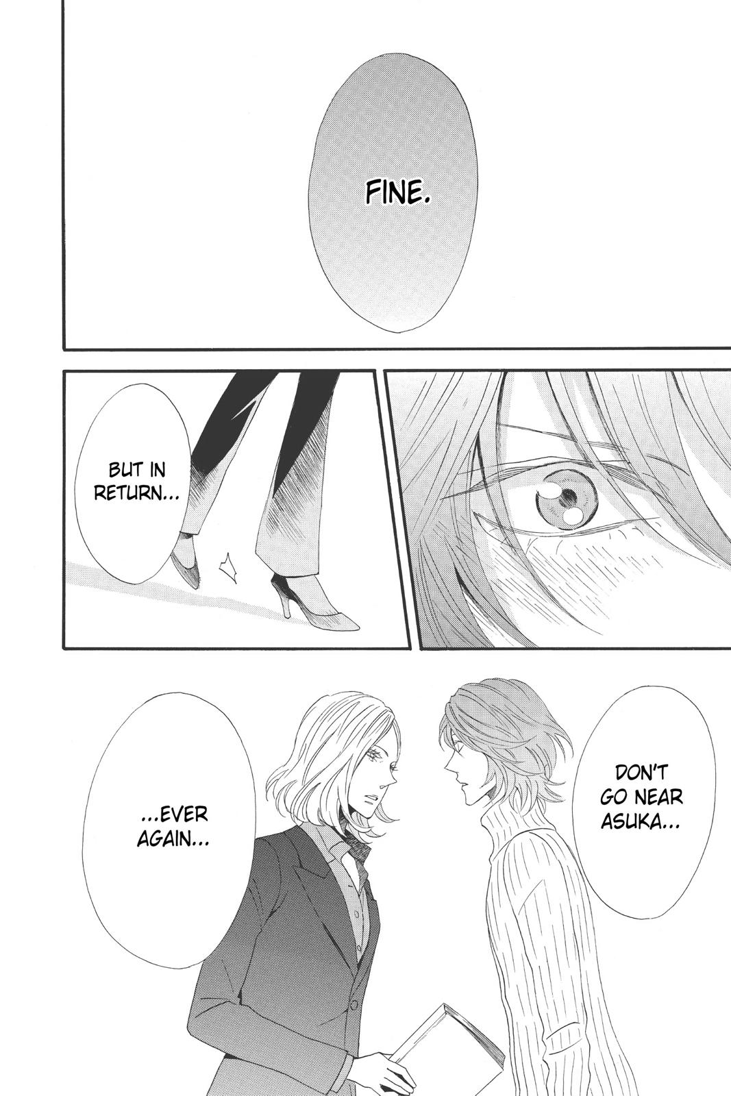 Read Otomen Manga Online