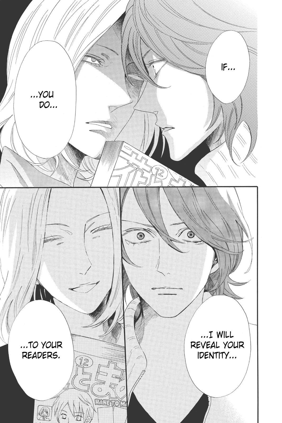 Read Otomen Manga Online