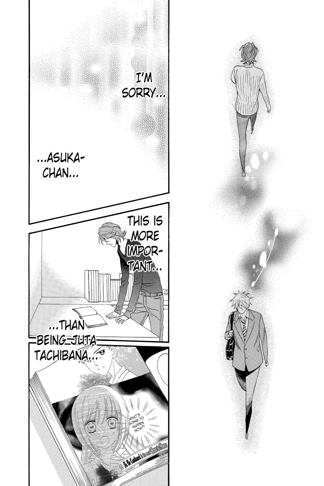 Read Otomen Manga Online