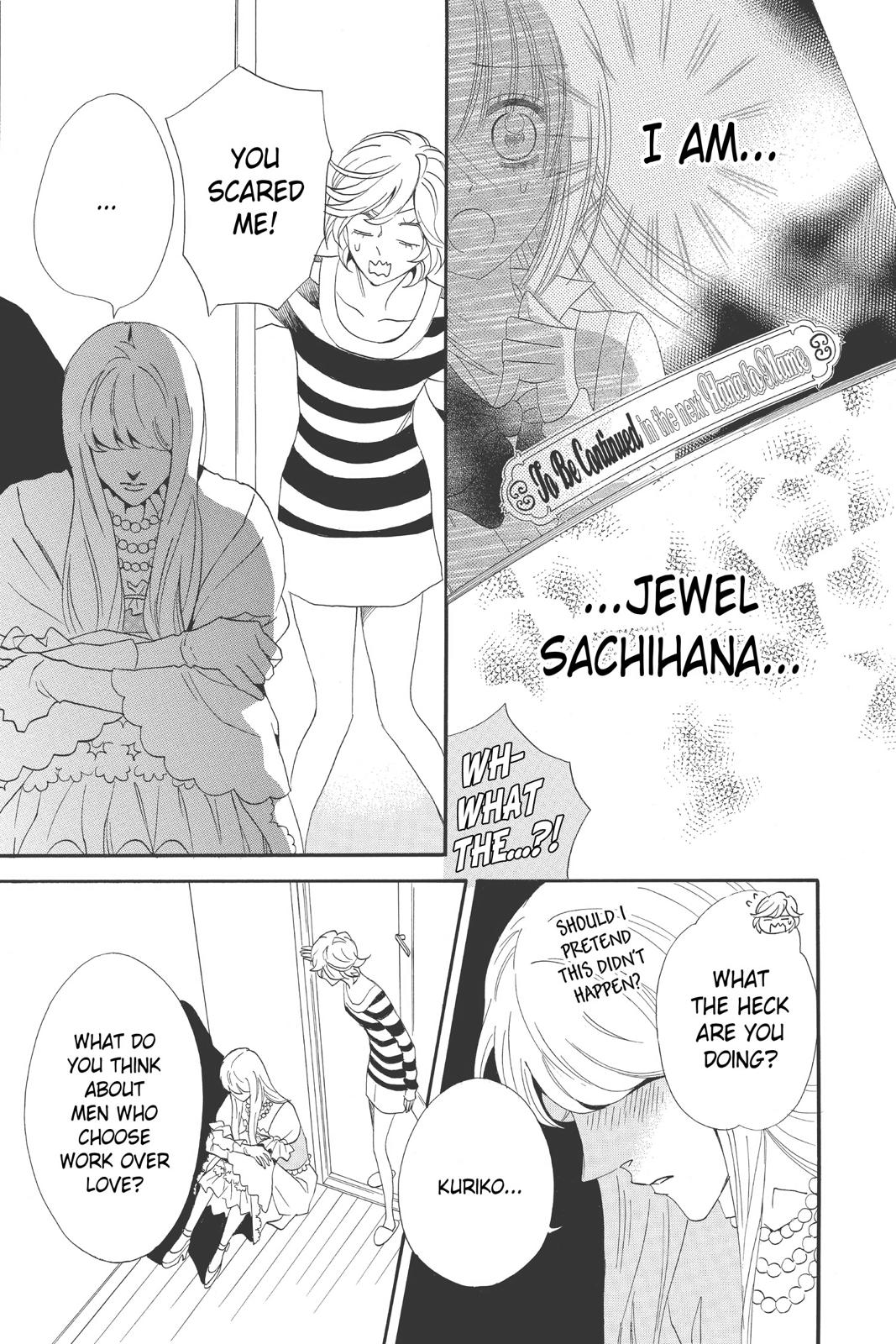Read Otomen Manga Online