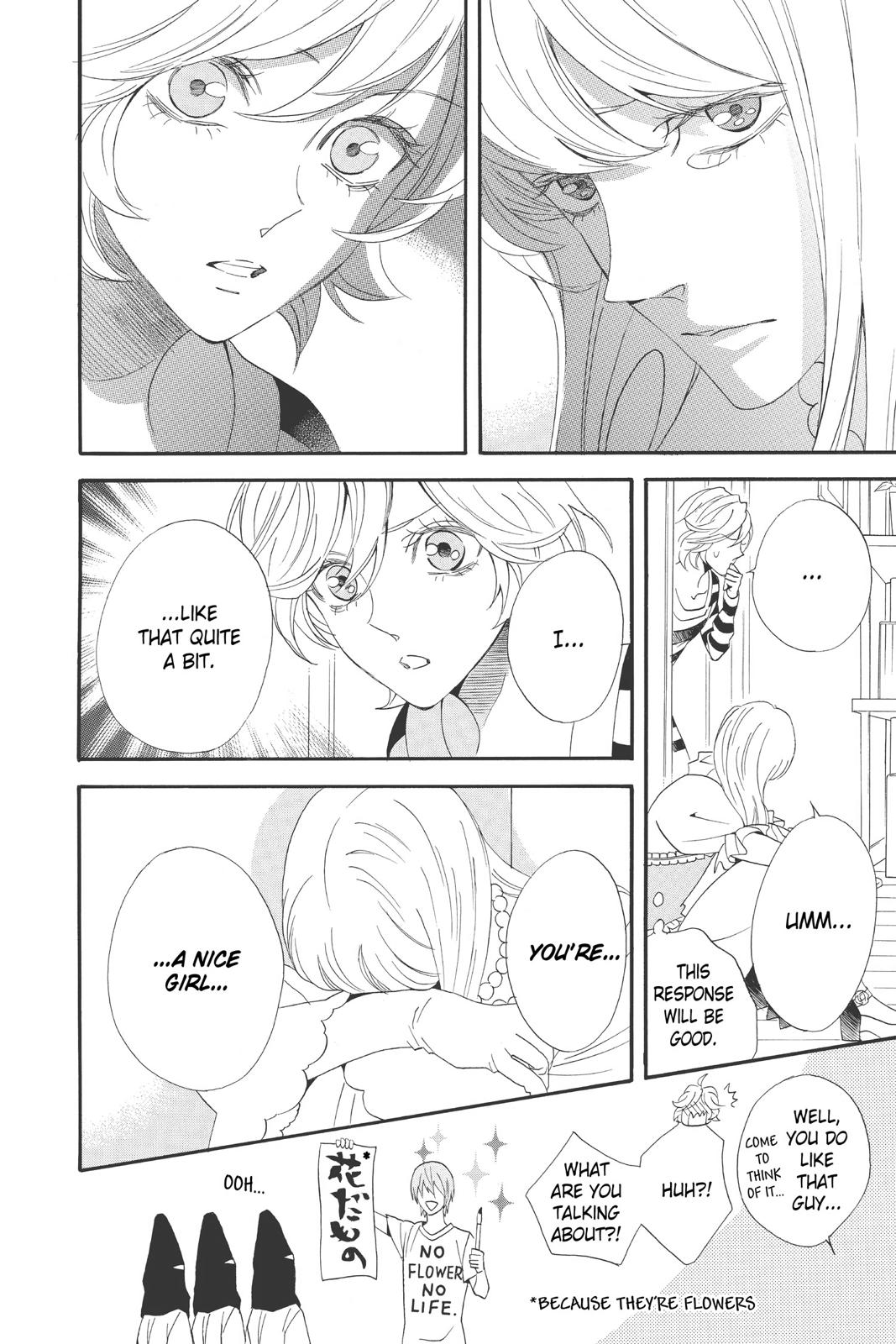 Read Otomen Manga Online