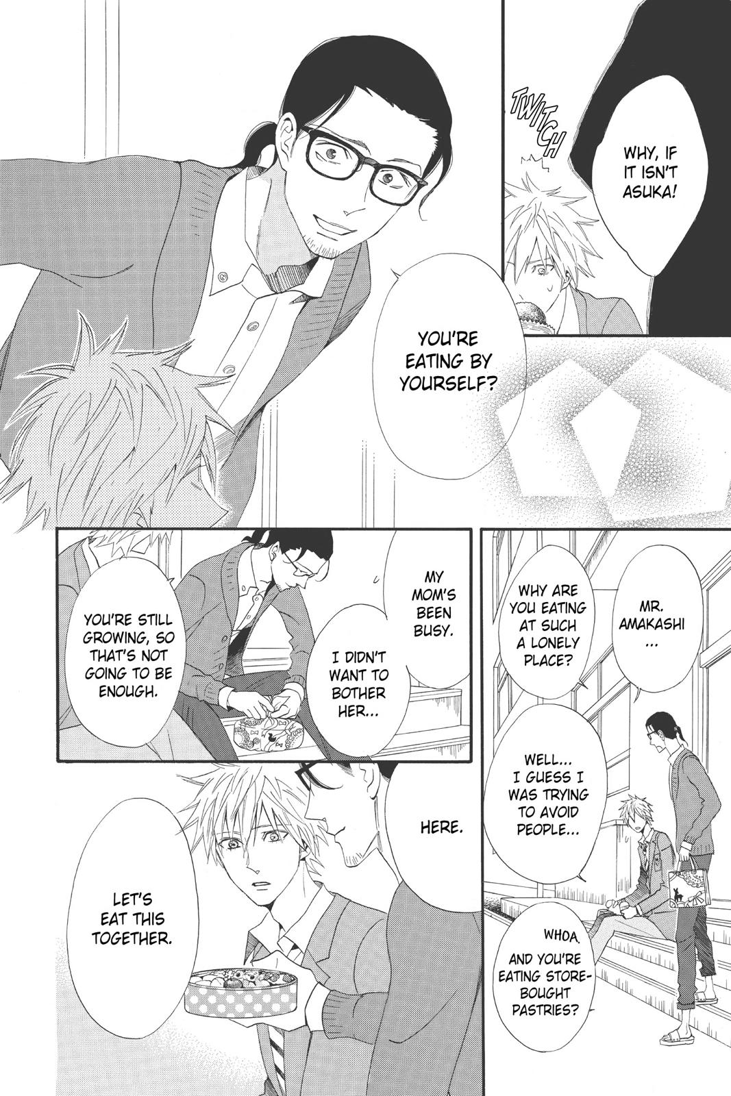 Read Otomen Manga Online