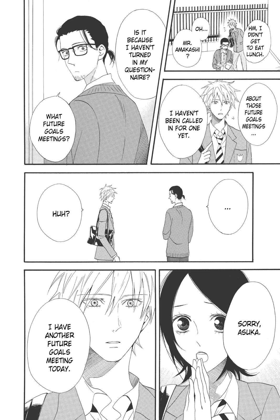Read Otomen Manga Online