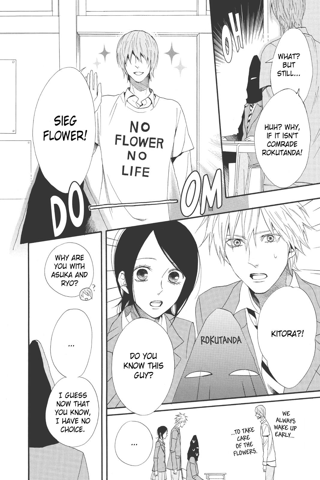 Read Otomen Manga Online