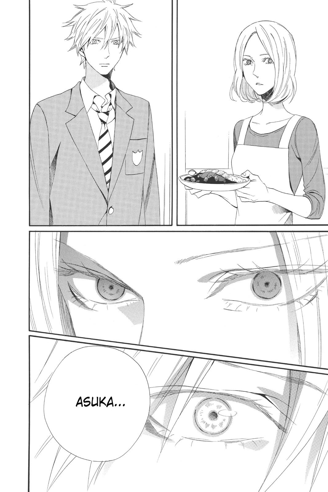 Read Otomen Manga Online