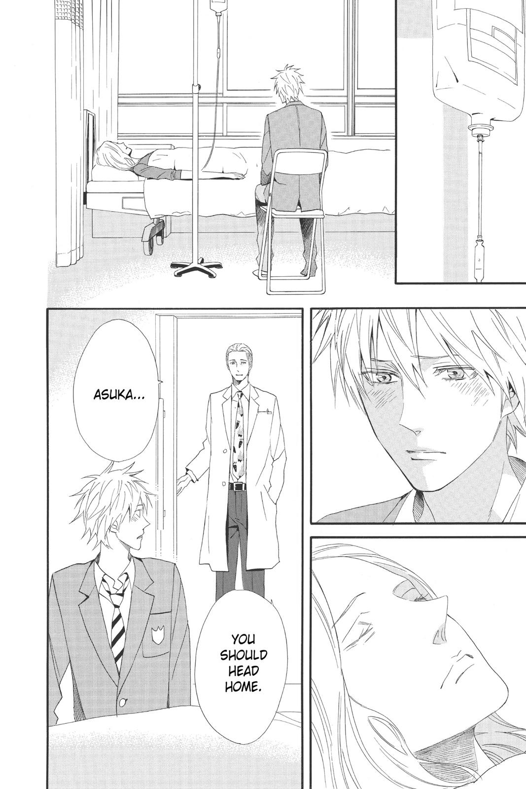 Read Otomen Manga Online