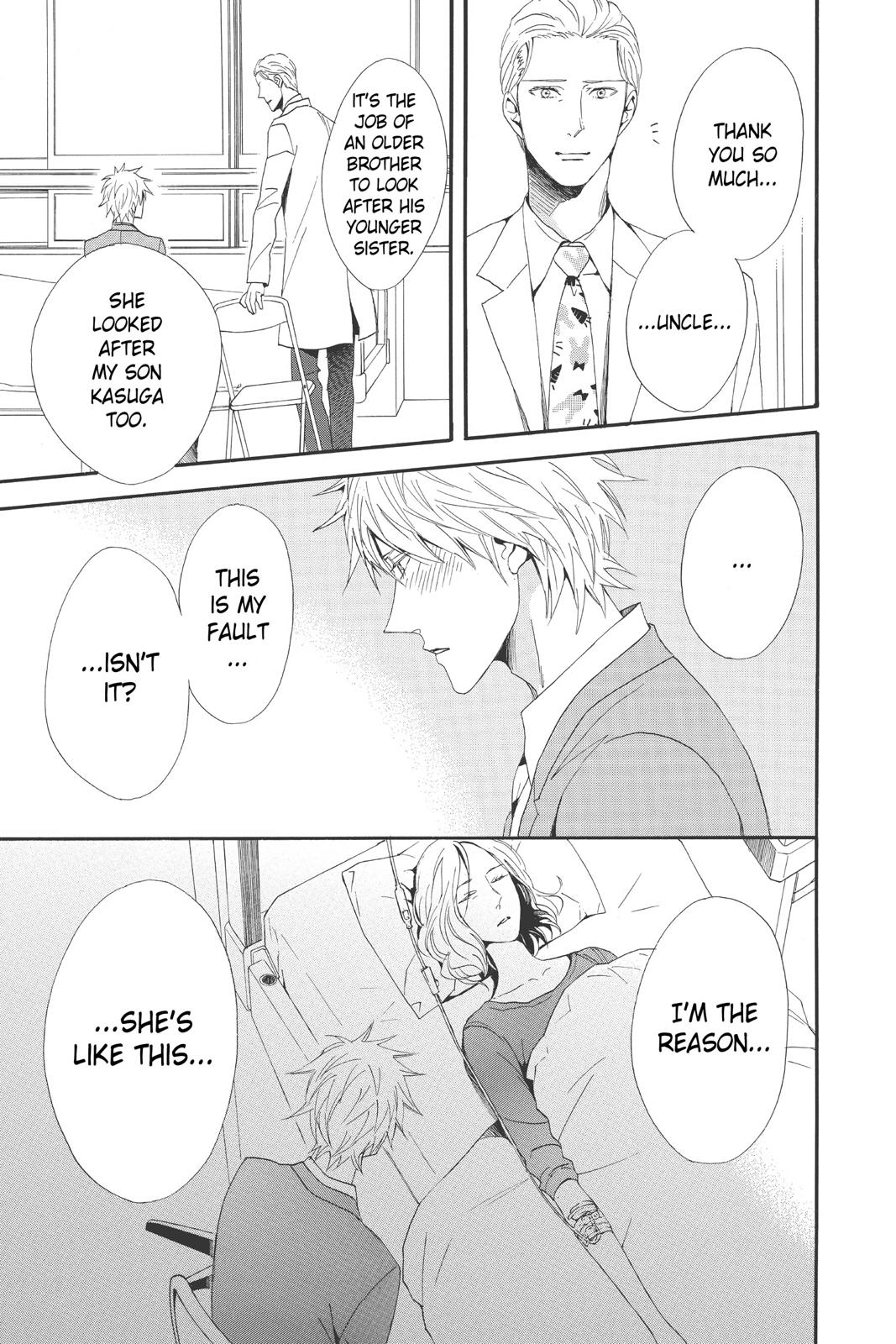 Read Otomen Manga Online