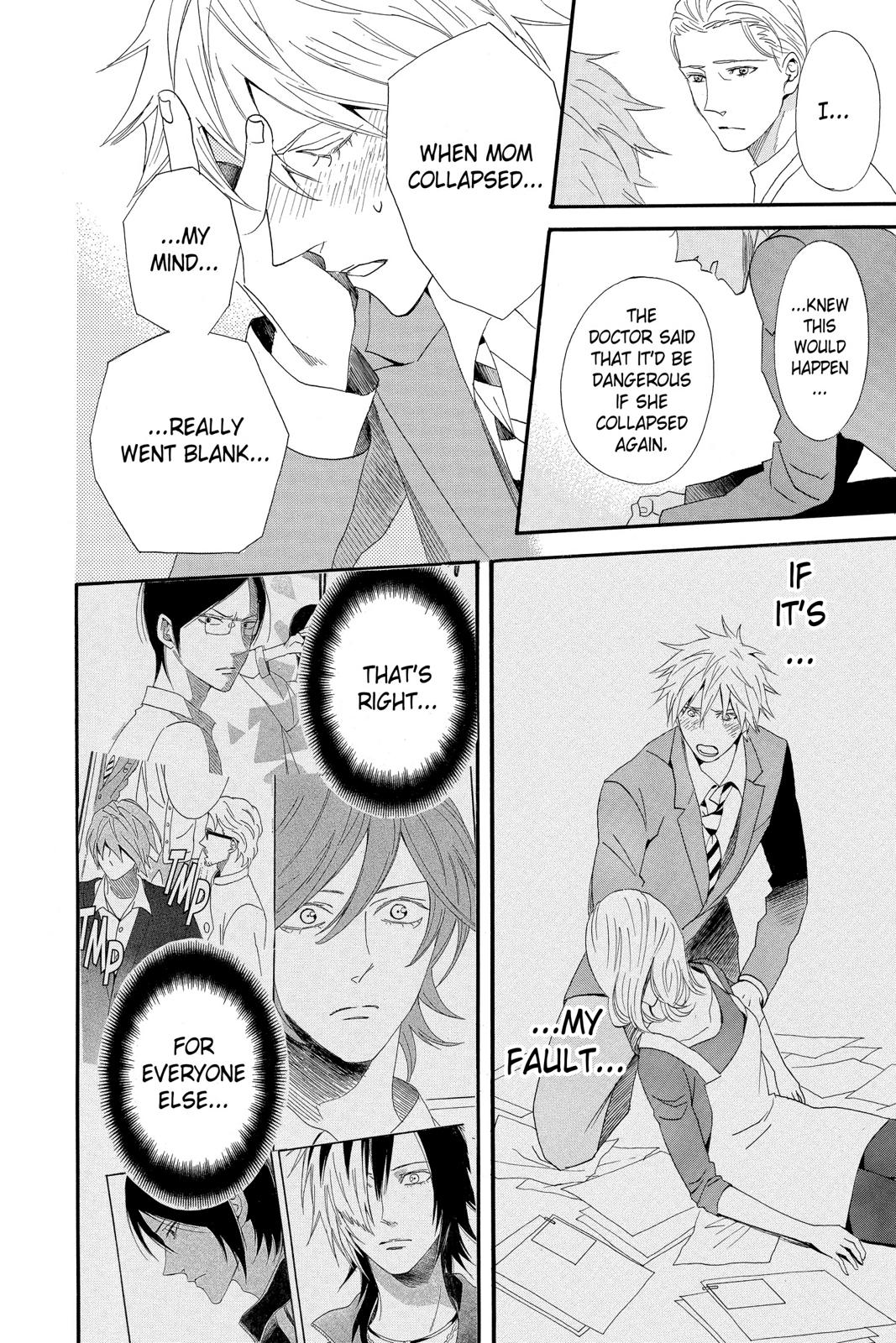 Read Otomen Manga Online