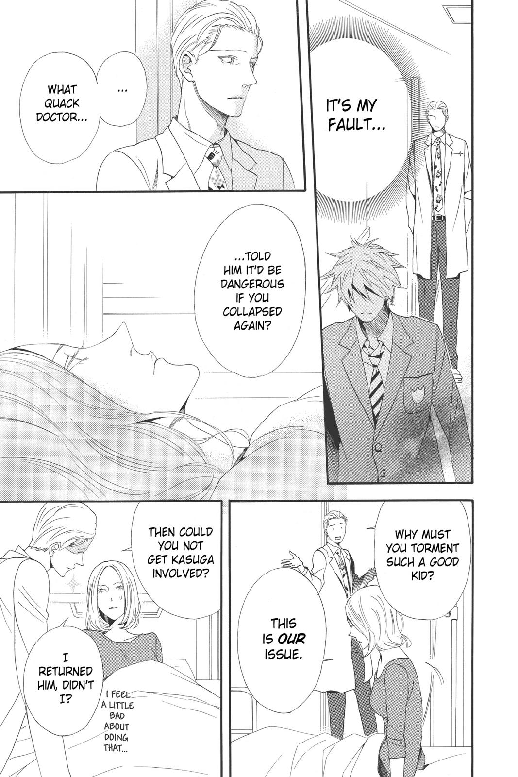 Read Otomen Manga Online