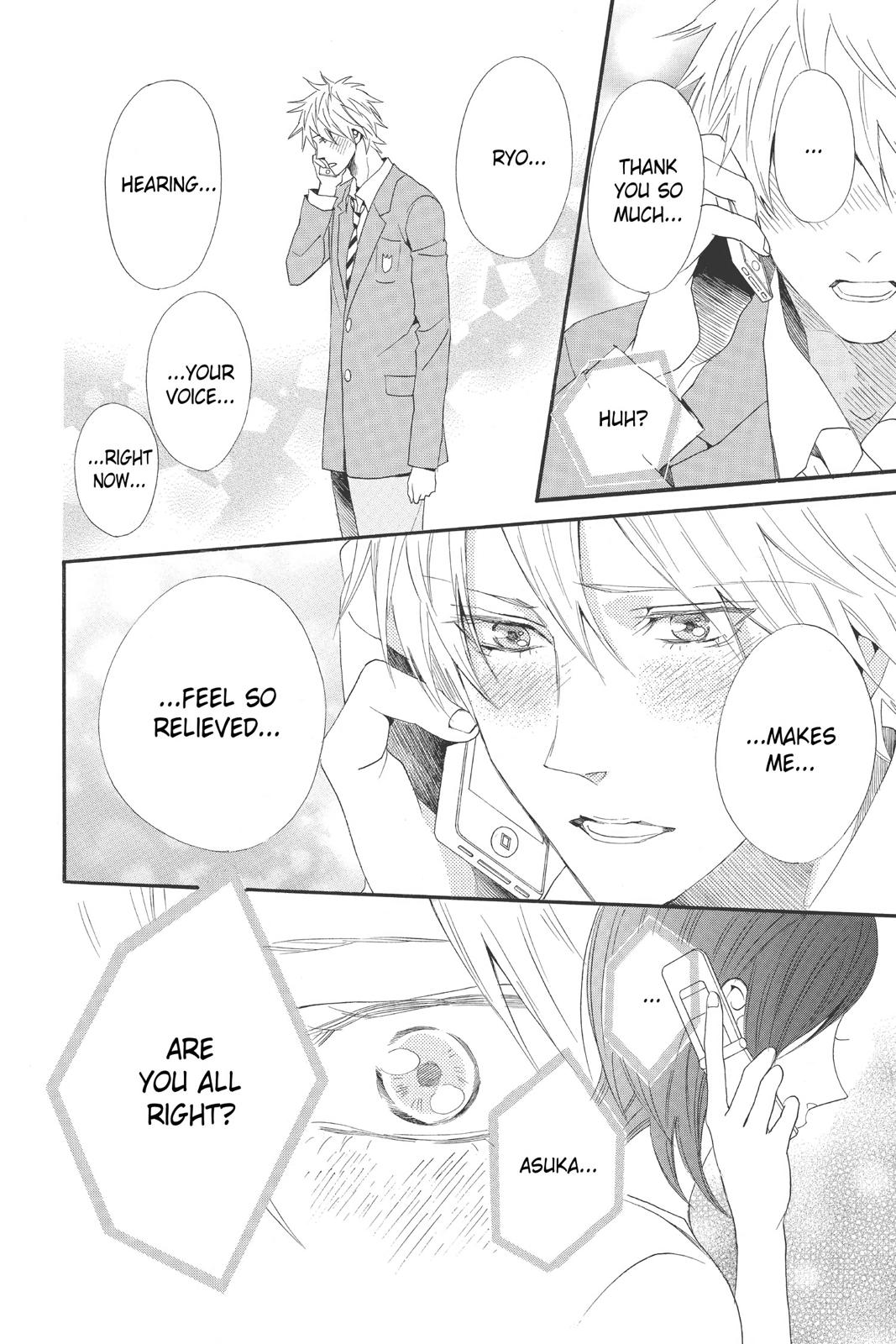 Read Otomen Manga Online