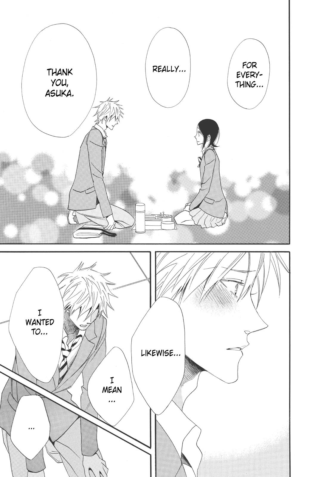Read Otomen Manga Online