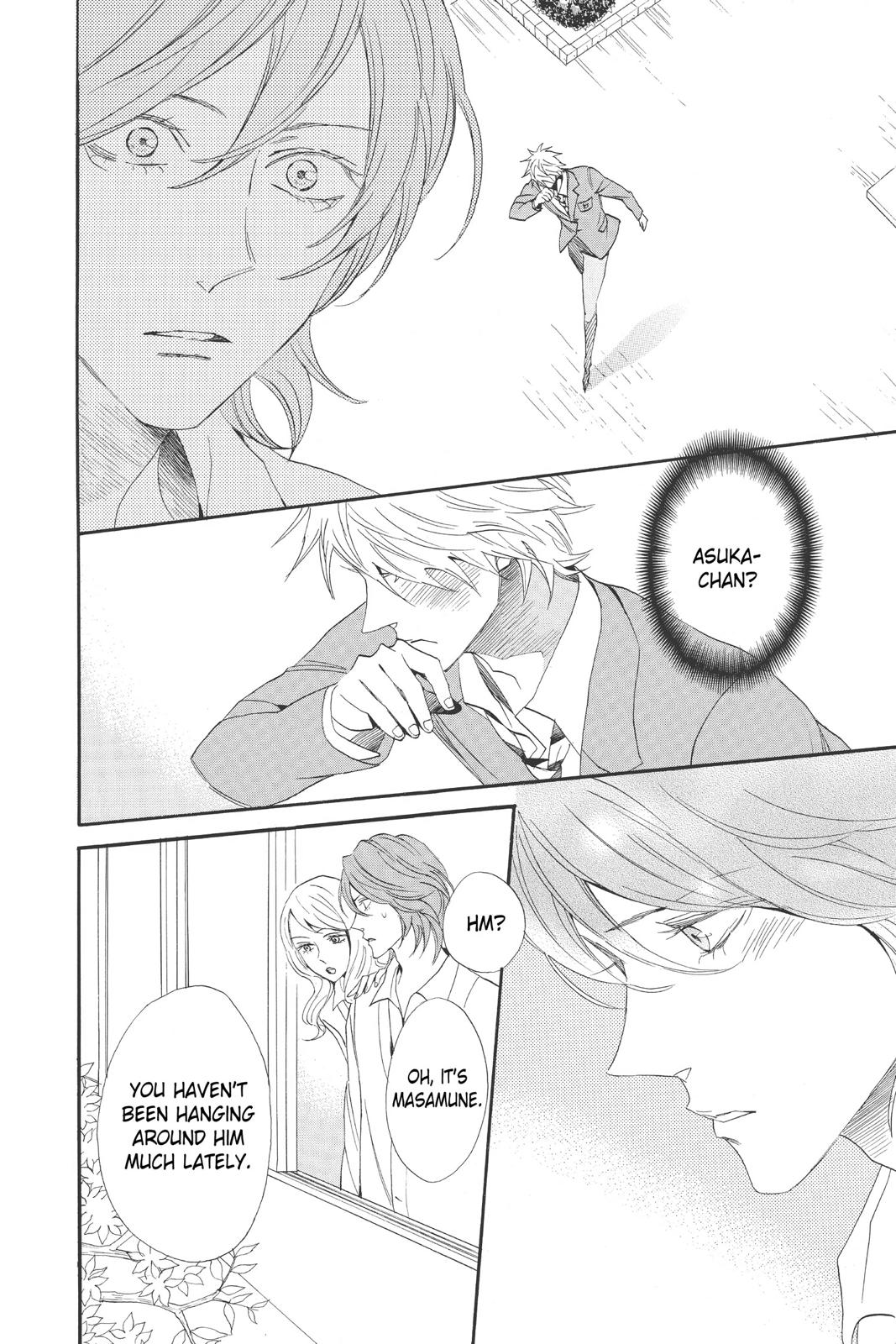 Read Otomen Manga Online