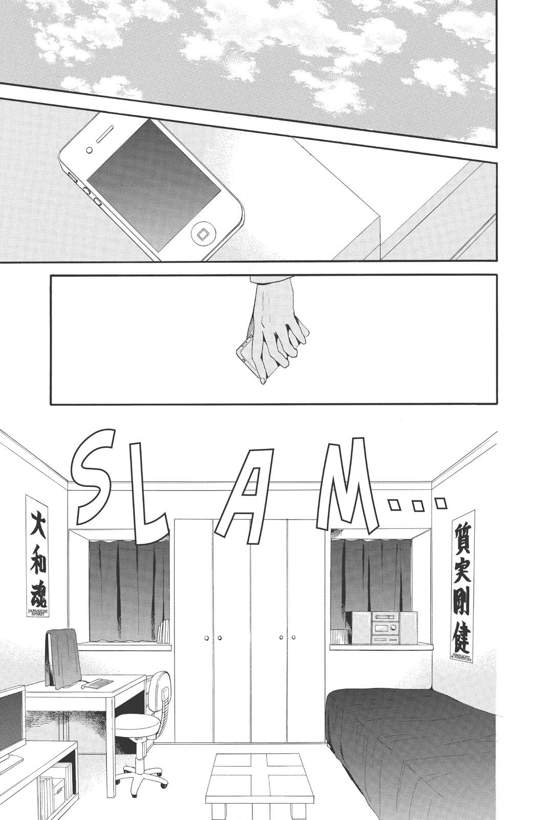 Read Otomen Manga Online