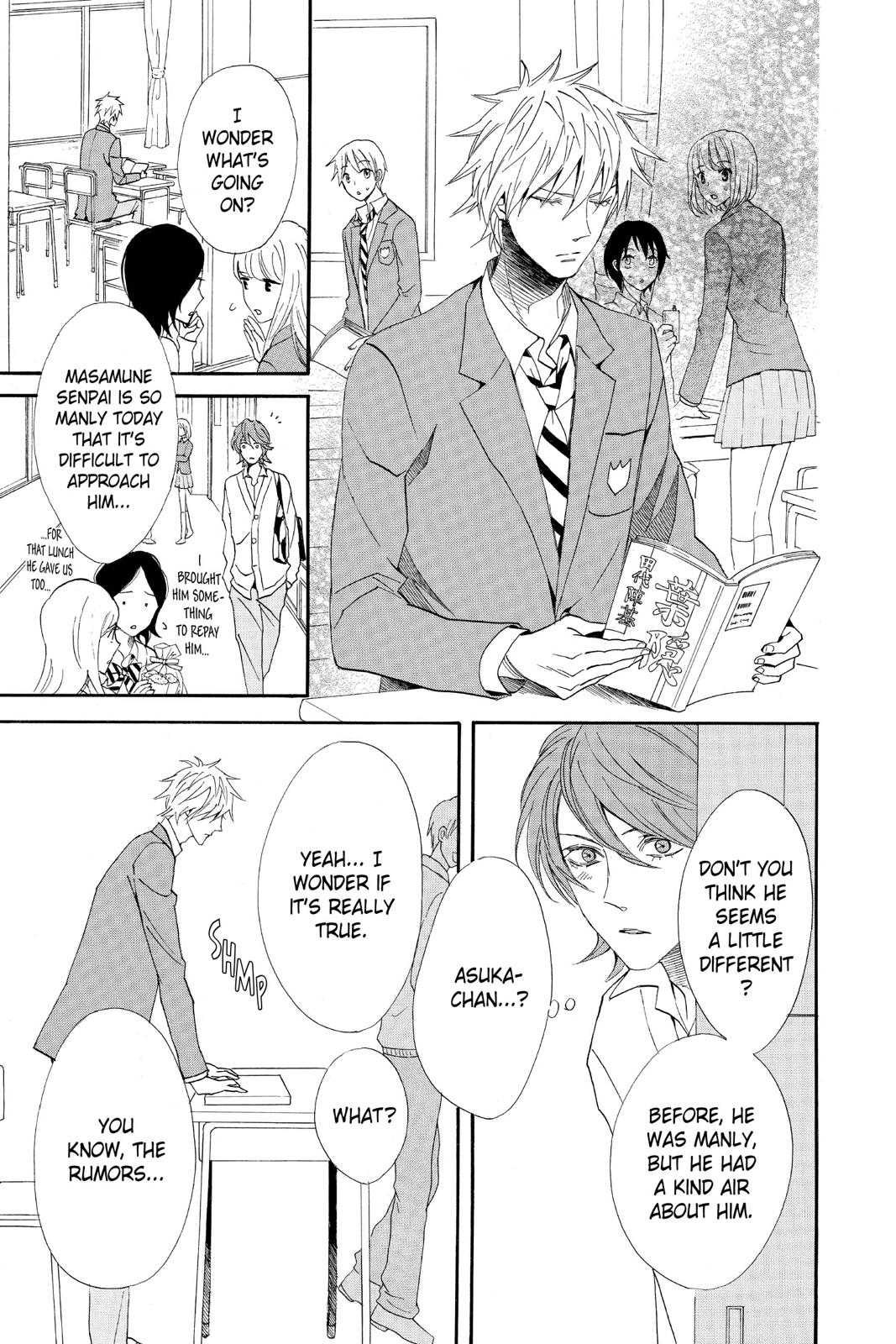 Read Otomen Manga Online