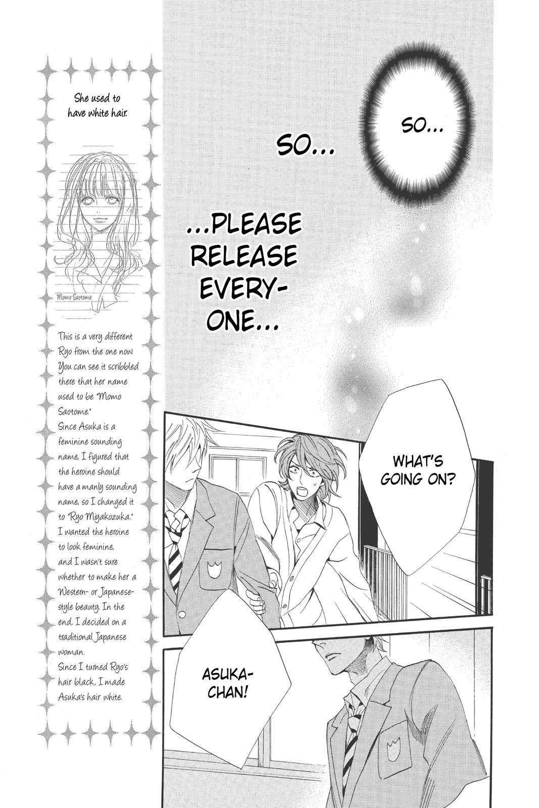 Read Otomen Manga Online