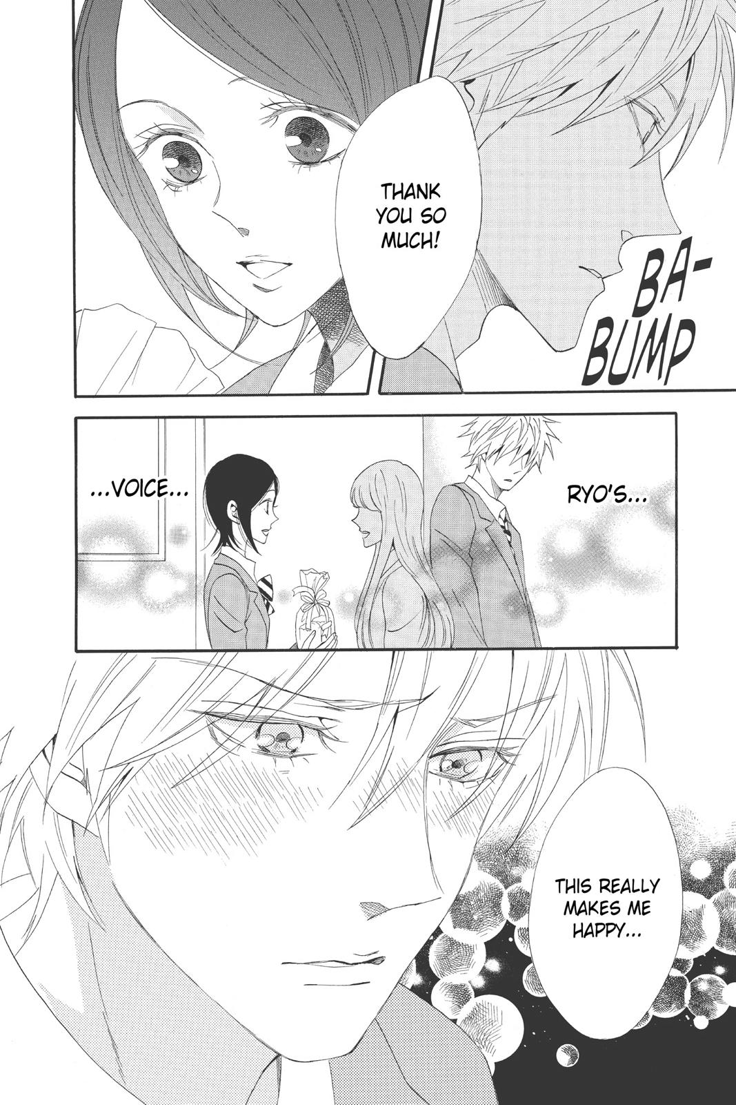 Read Otomen Manga Online