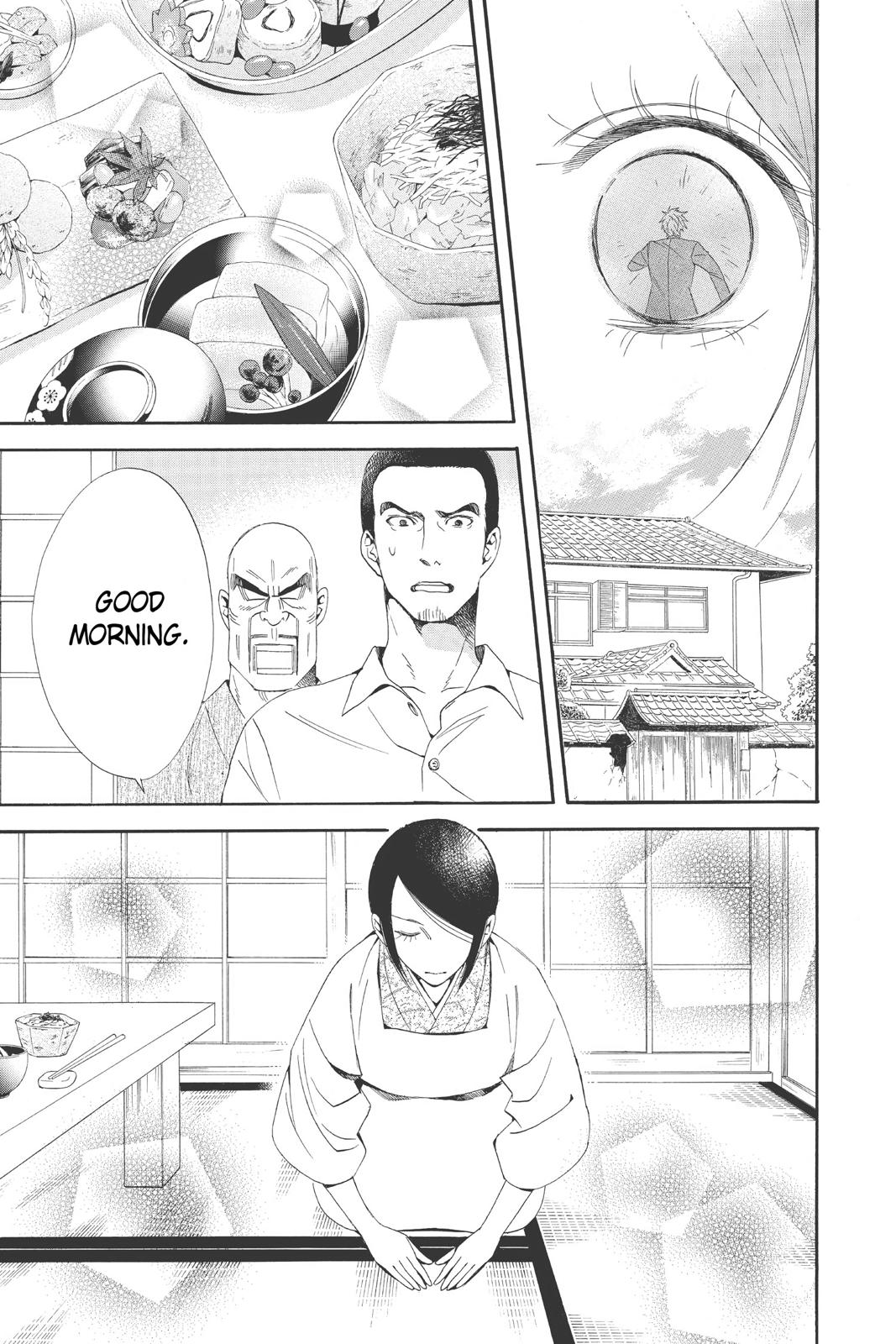 Read Otomen Manga Online