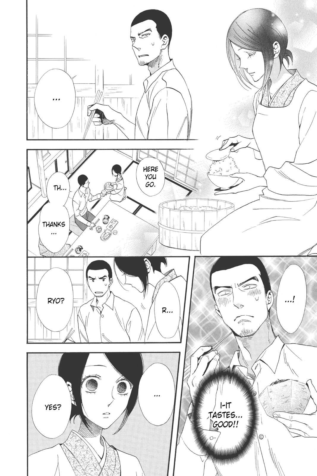 Read Otomen Manga Online