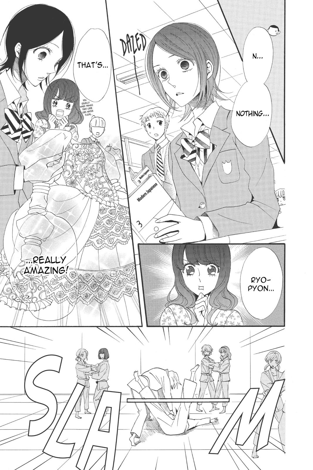 Read Otomen Manga Online