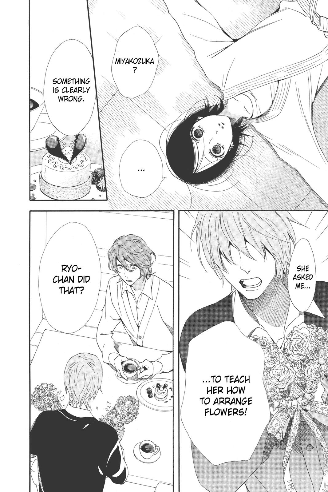 Read Otomen Manga Online