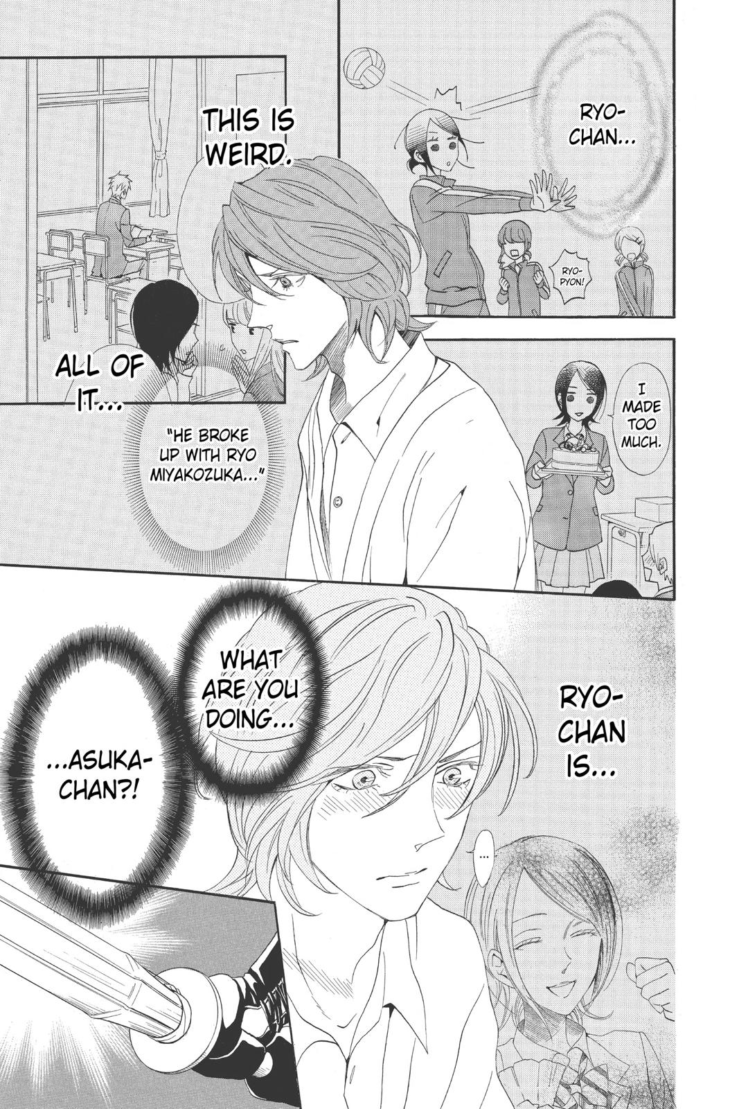 Read Otomen Manga Online
