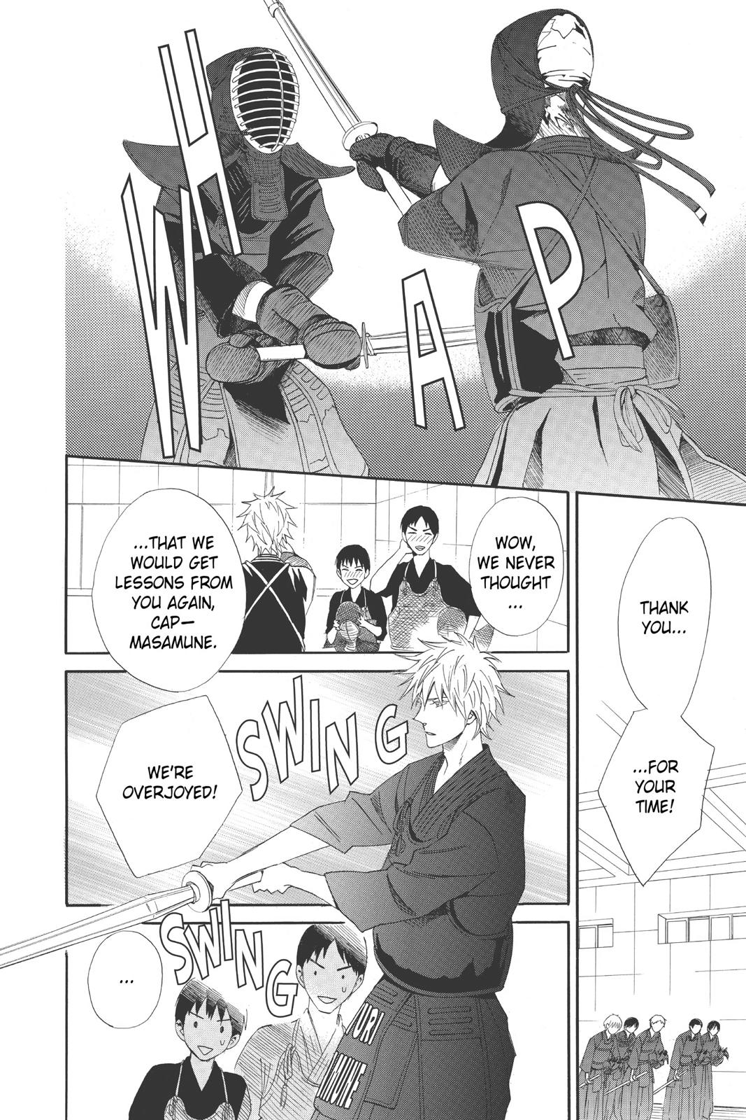Read Otomen Manga Online