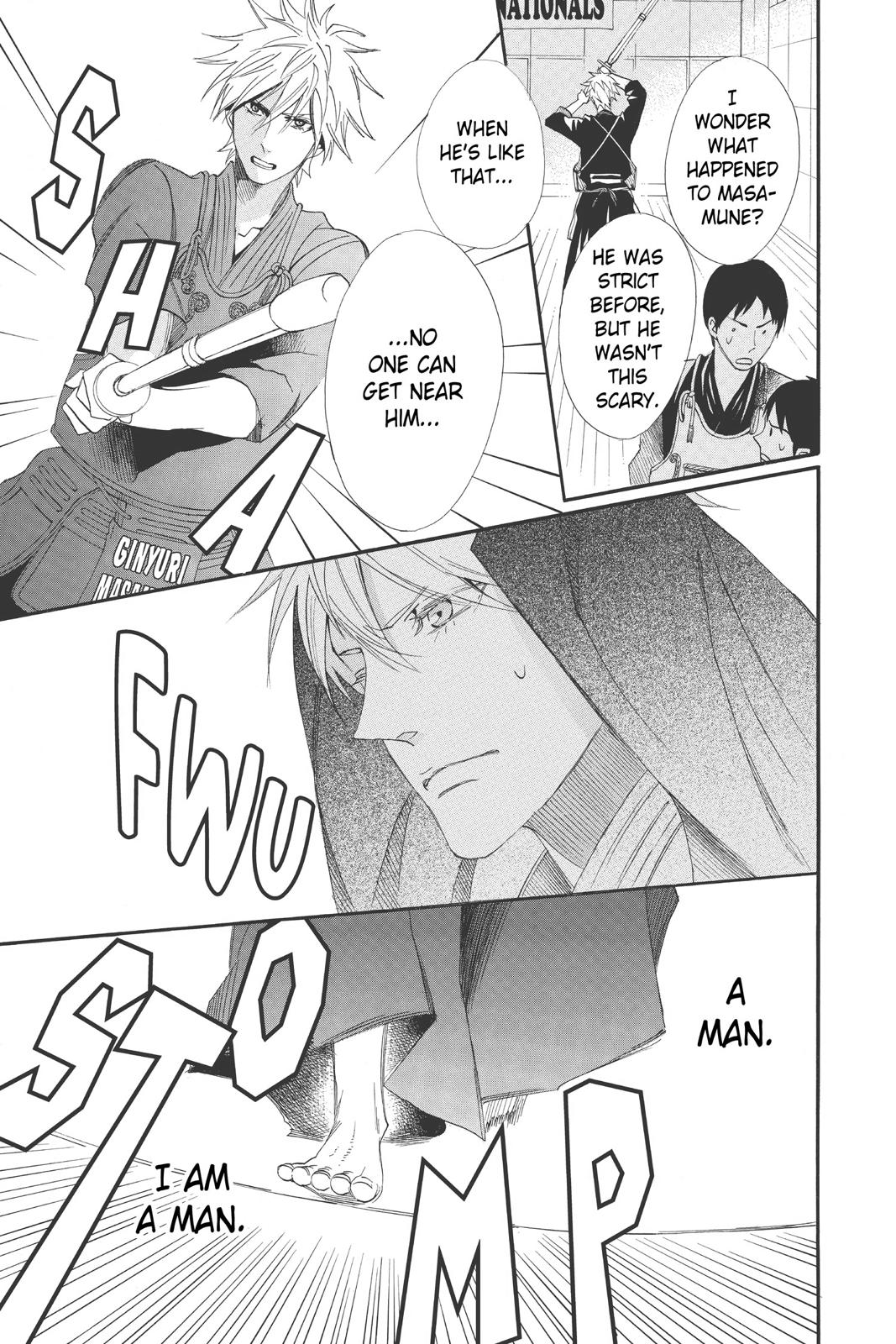 Read Otomen Manga Online