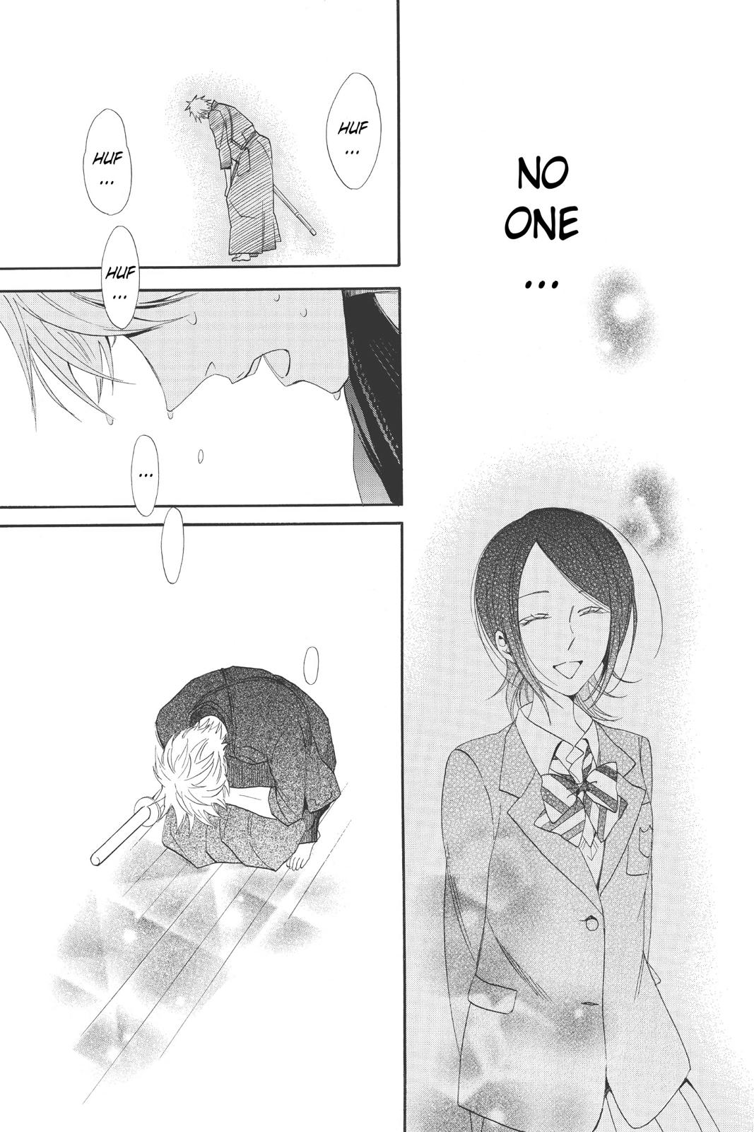Read Otomen Manga Online