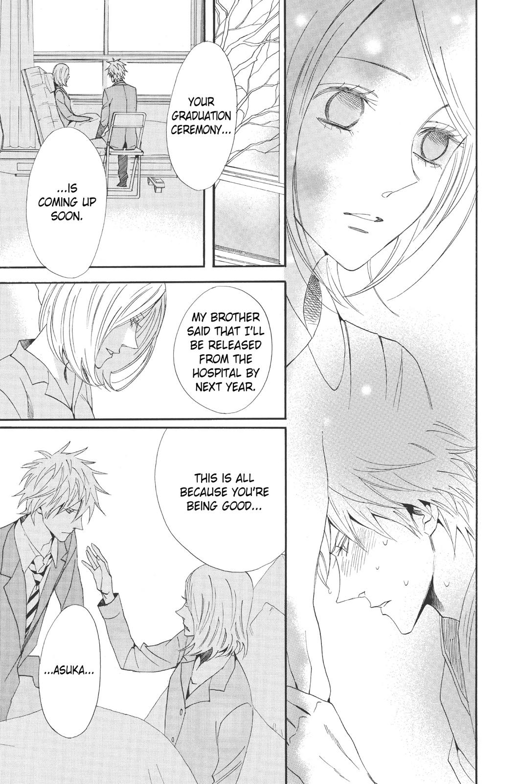Read Otomen Manga Online