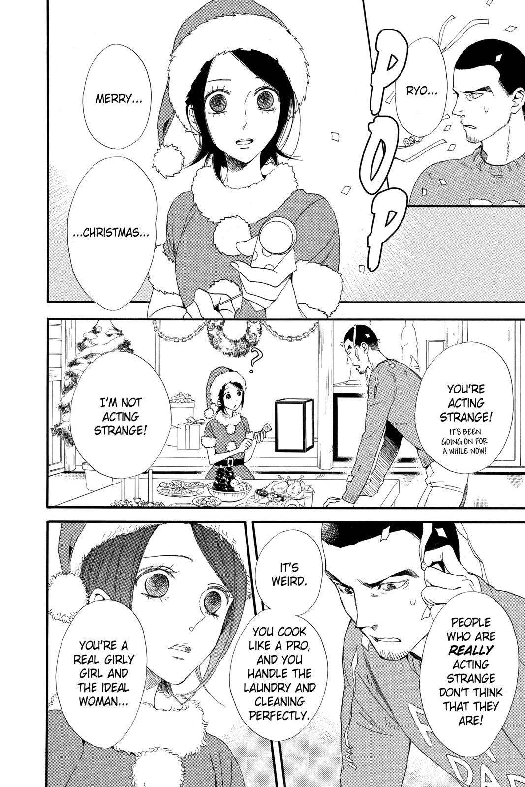 Read Otomen Manga Online