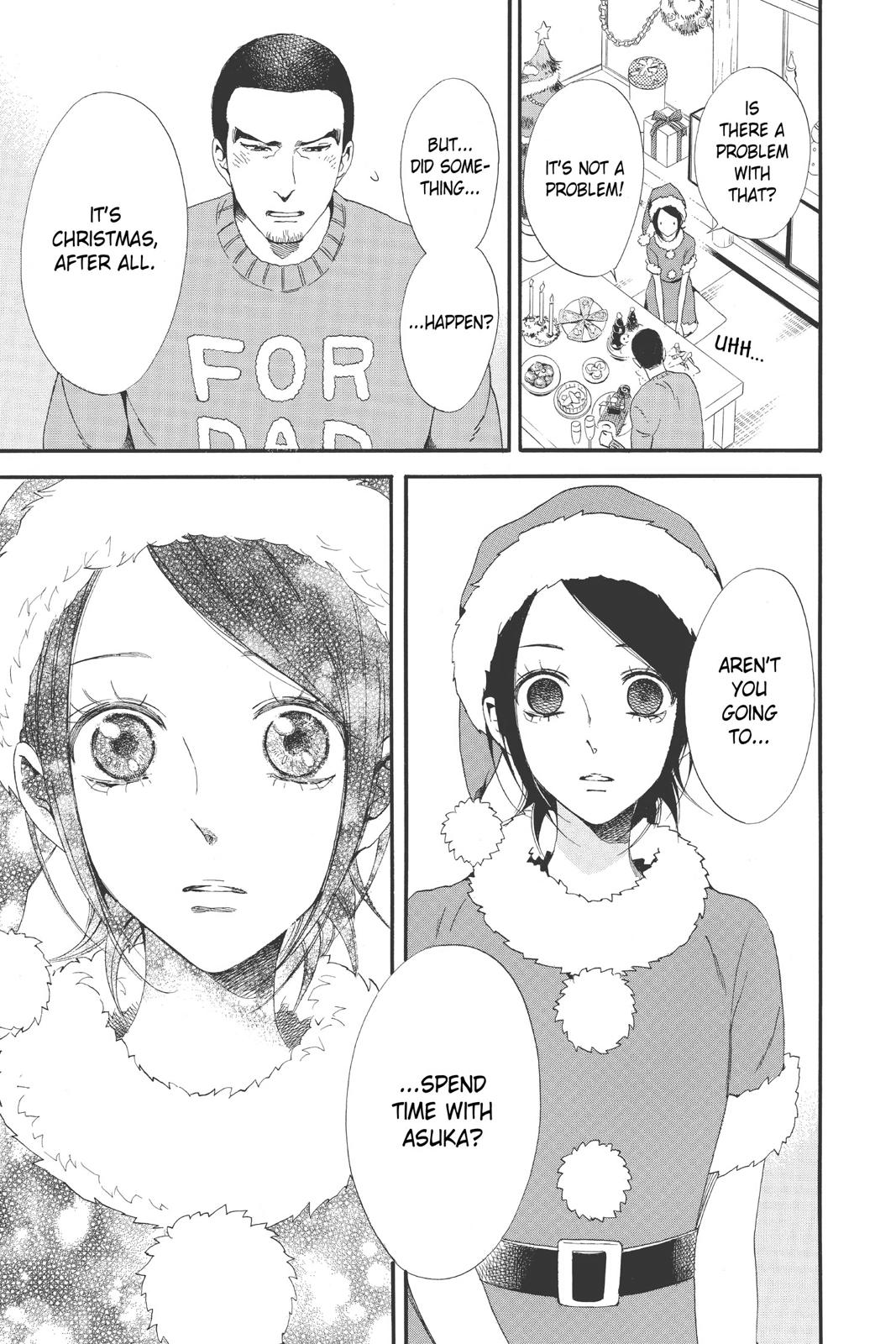 Read Otomen Manga Online