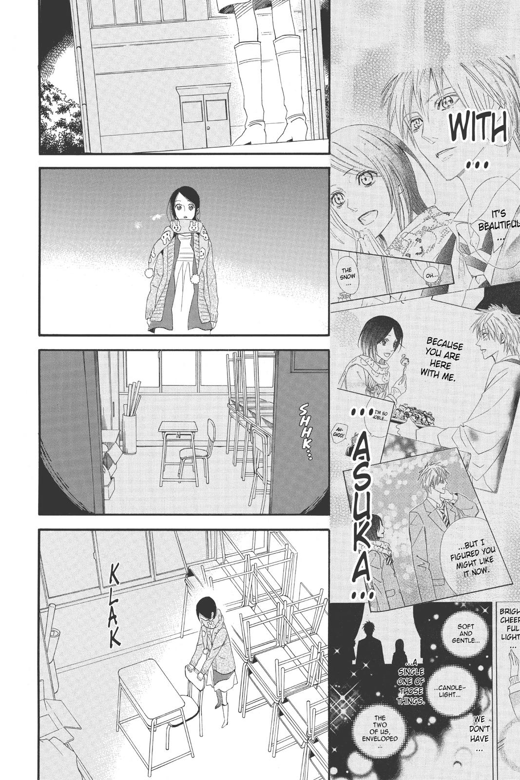Read Otomen Manga Online