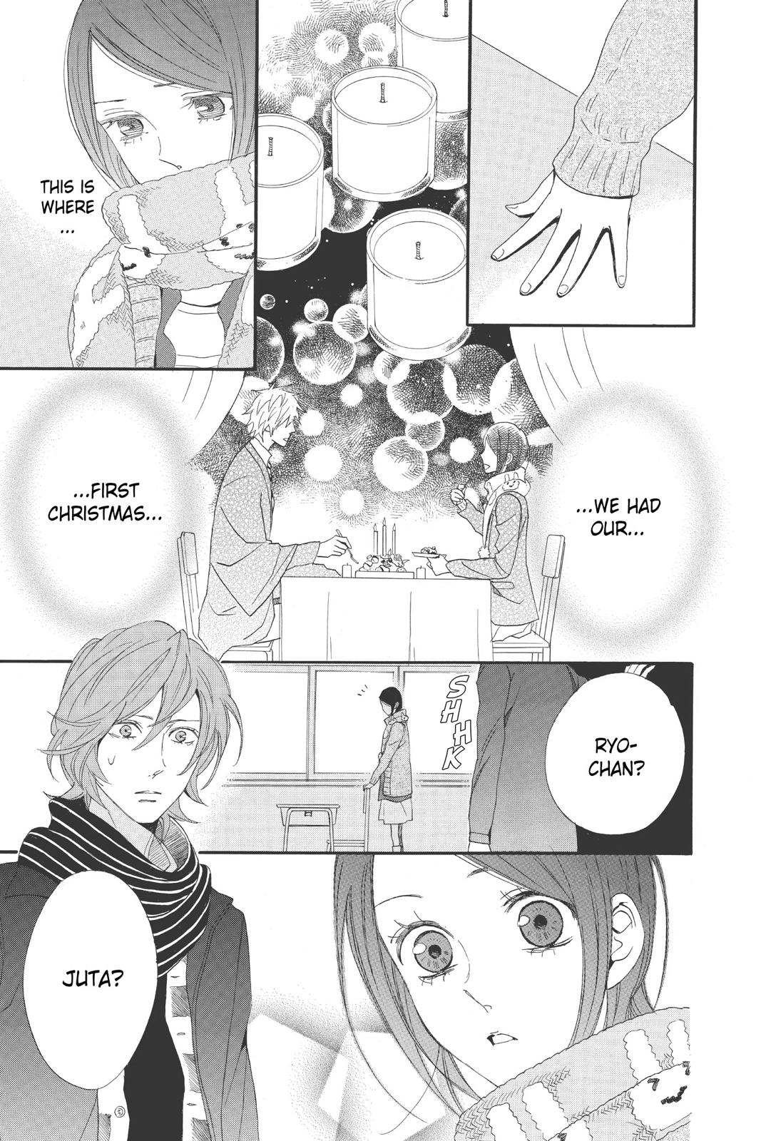 Read Otomen Manga Online