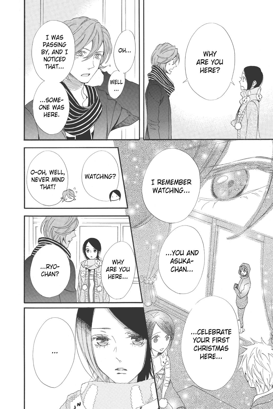 Read Otomen Manga Online