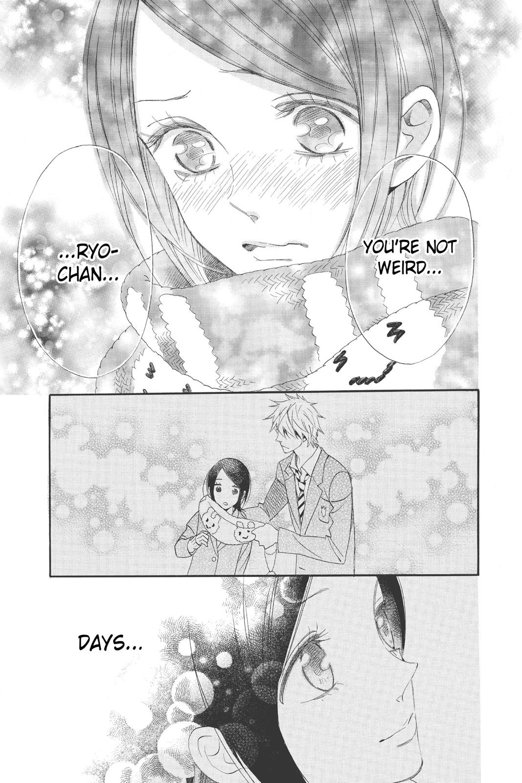 Read Otomen Manga Online