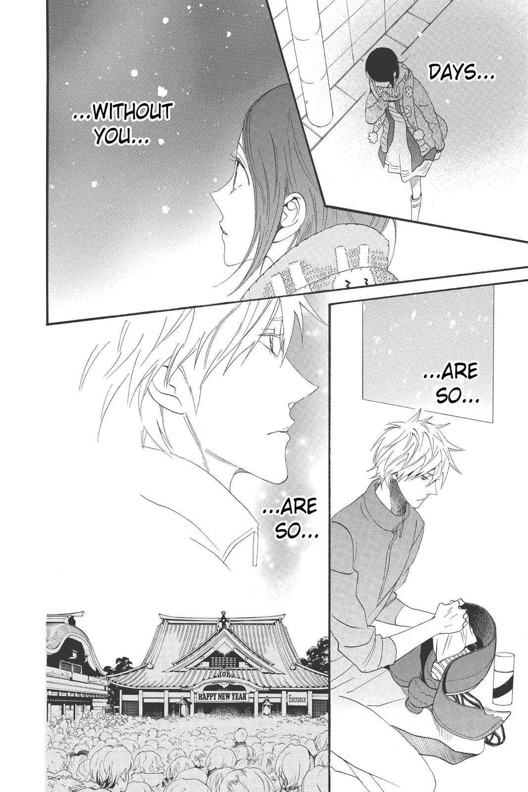 Read Otomen Manga Online