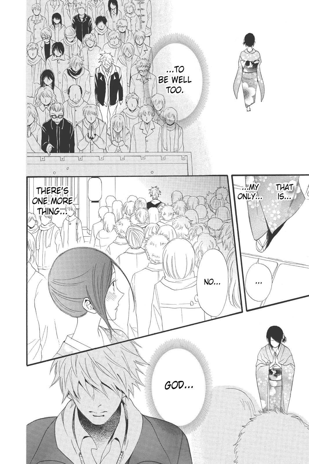 Read Otomen Manga Online