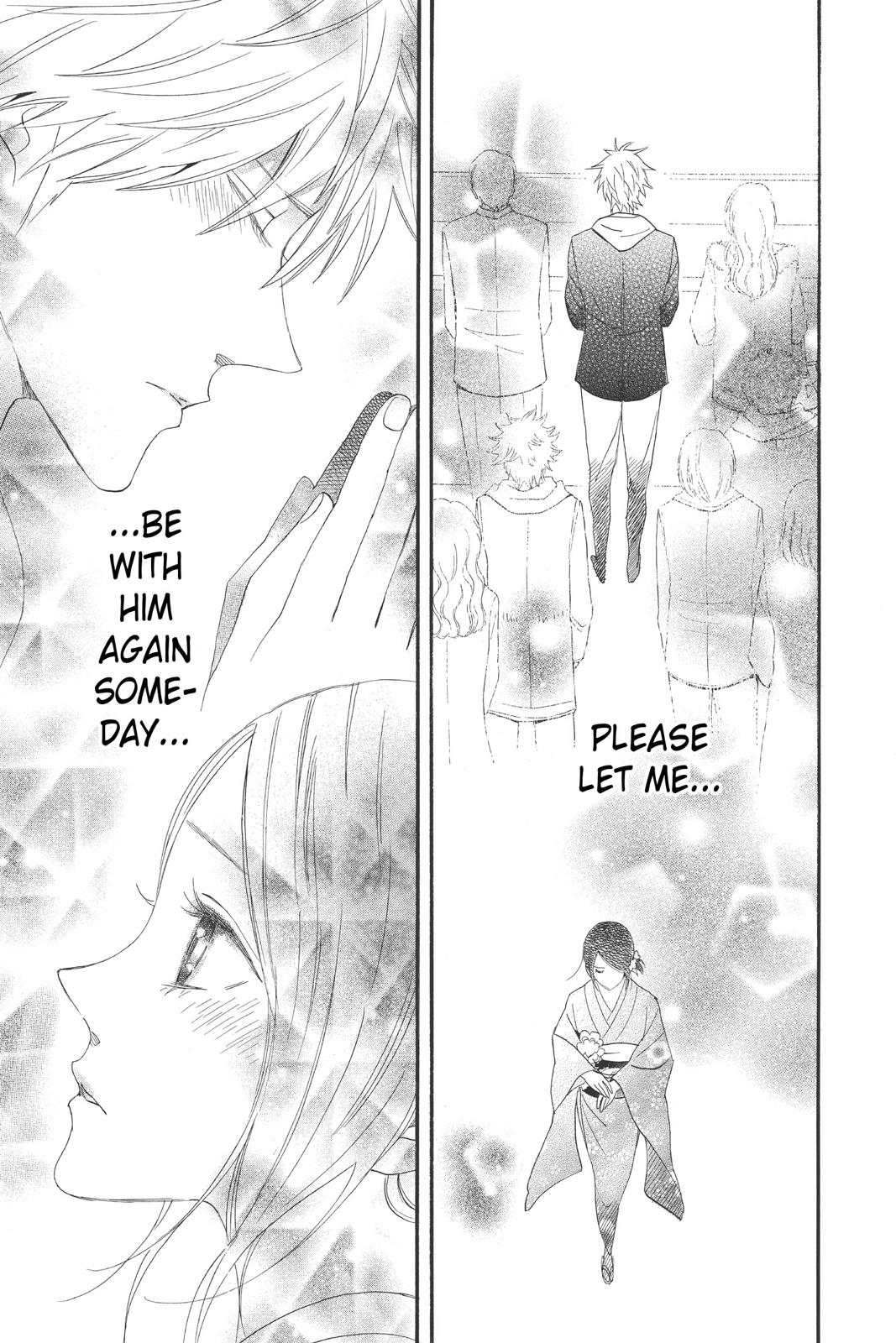 Read Otomen Manga Online