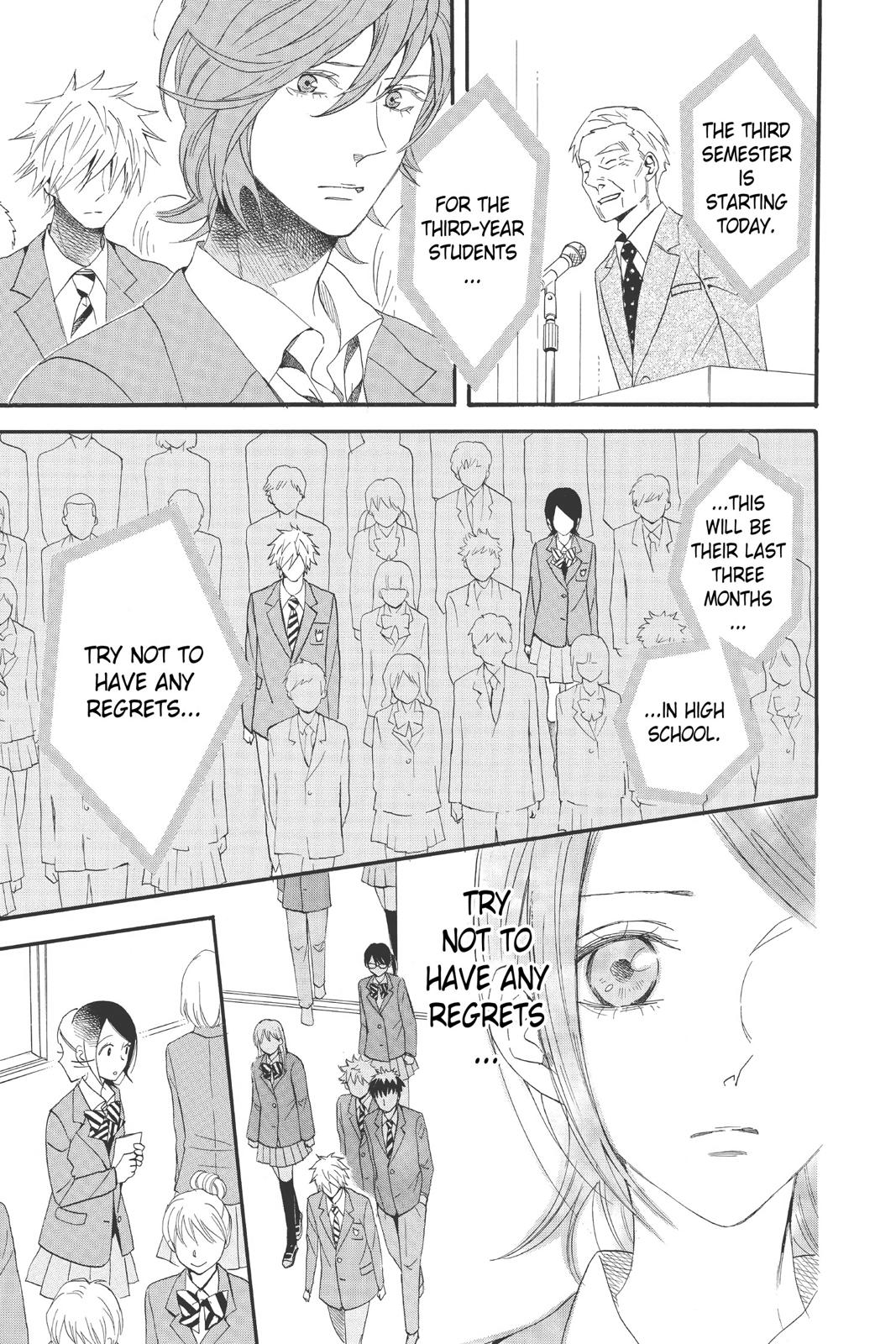 Read Otomen Manga Online