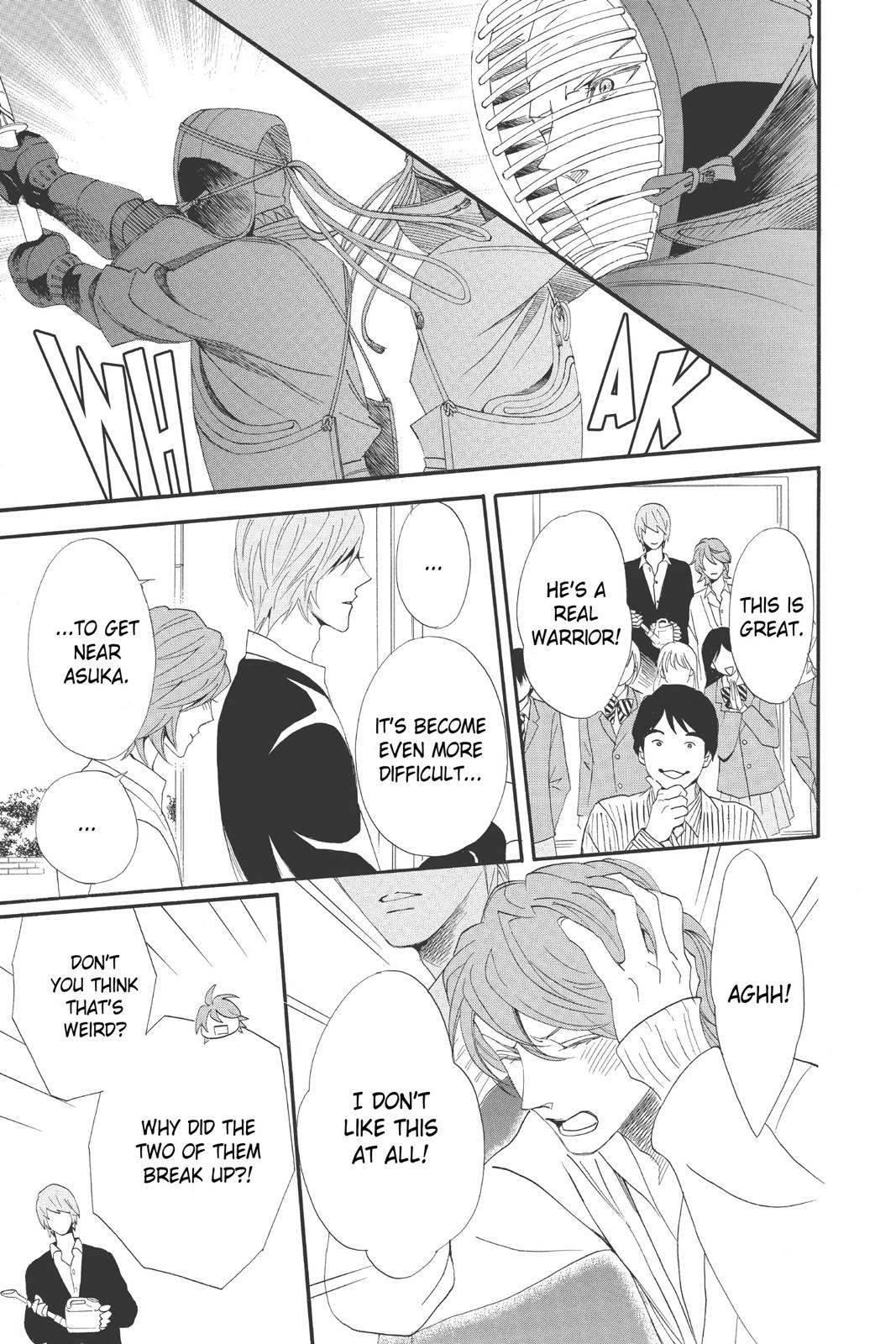 Read Otomen Manga Online