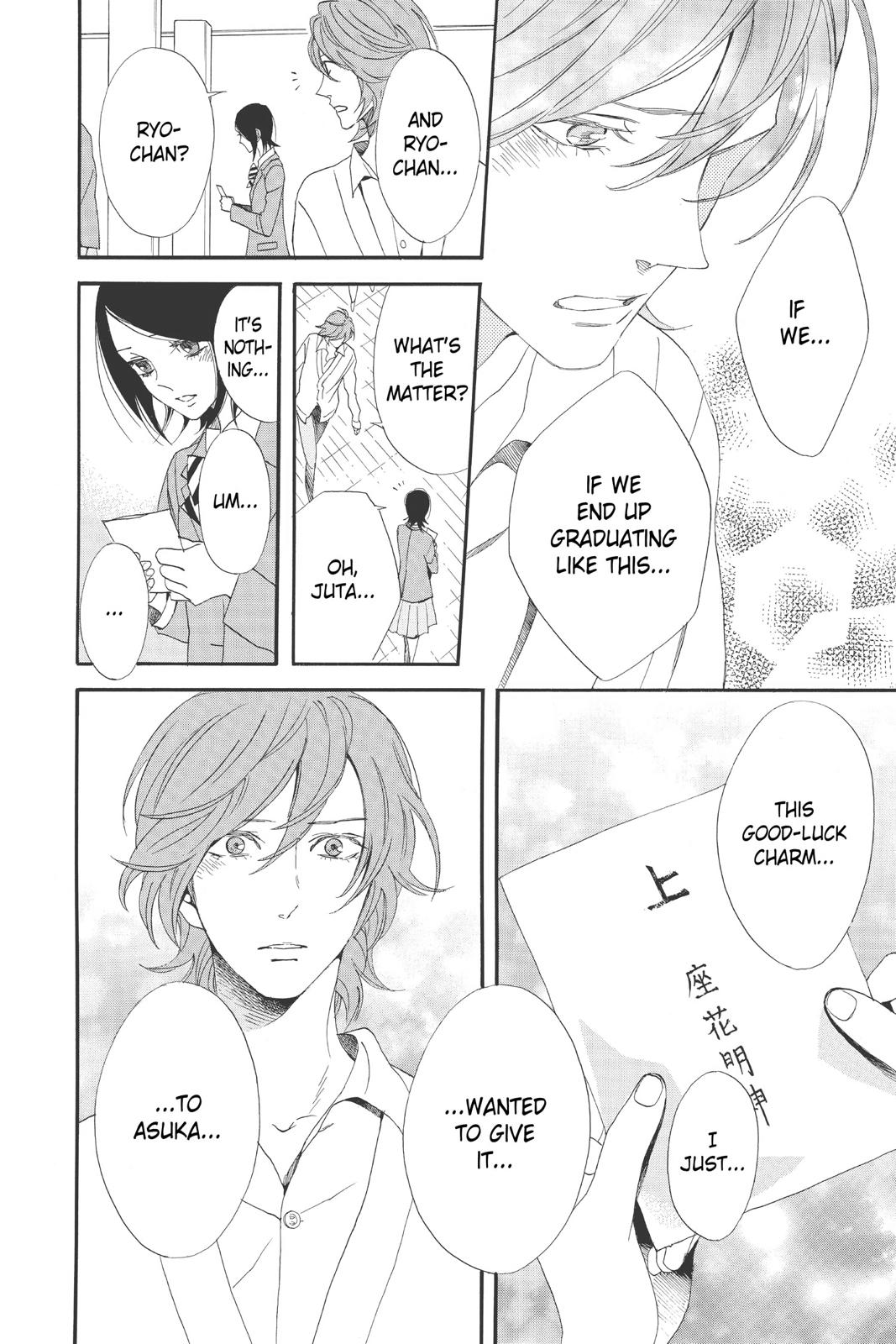 Read Otomen Manga Online