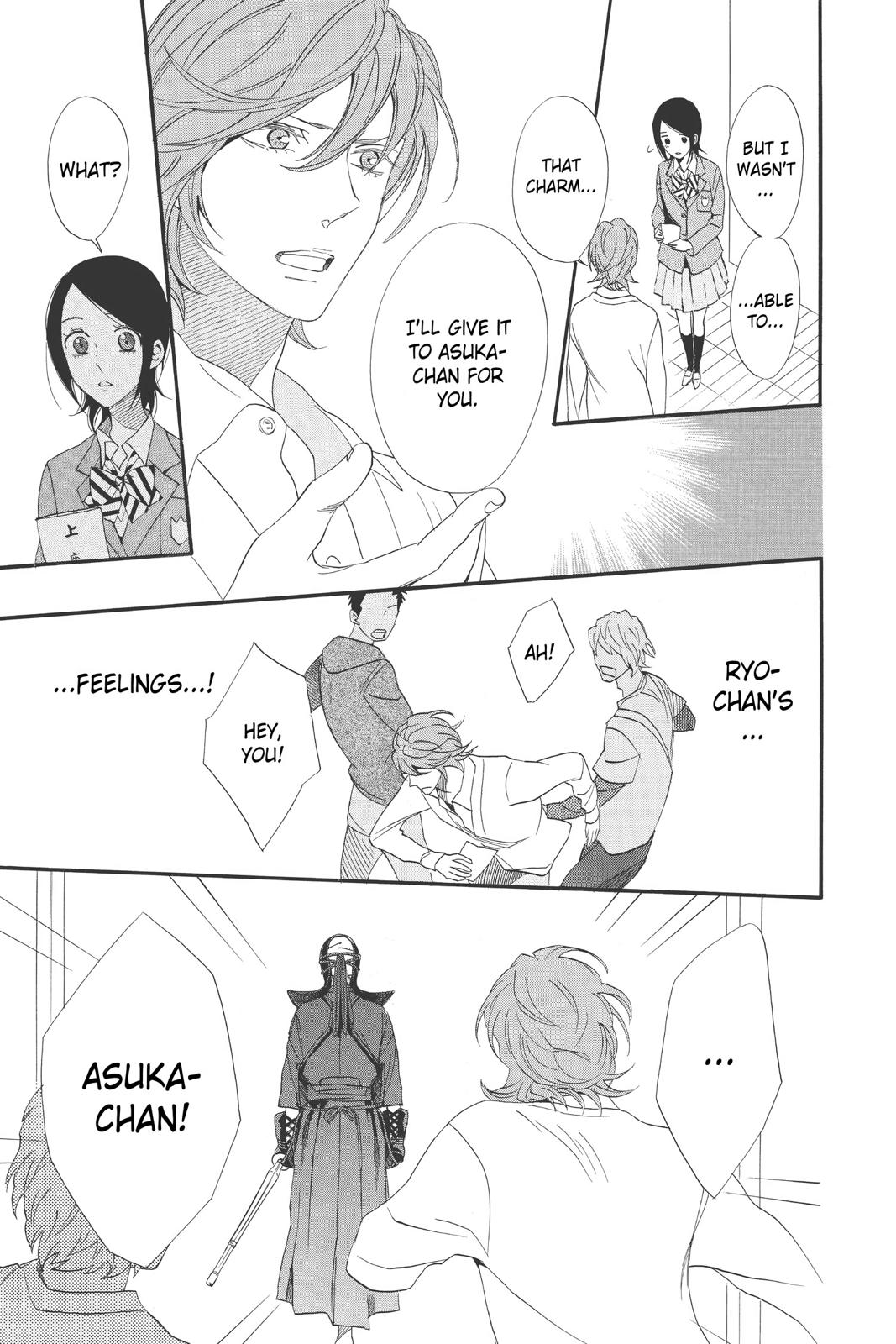 Read Otomen Manga Online