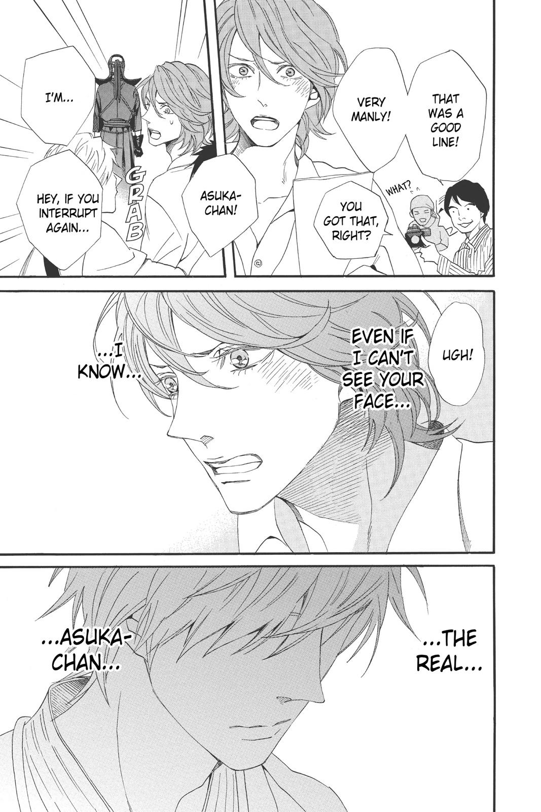 Read Otomen Manga Online