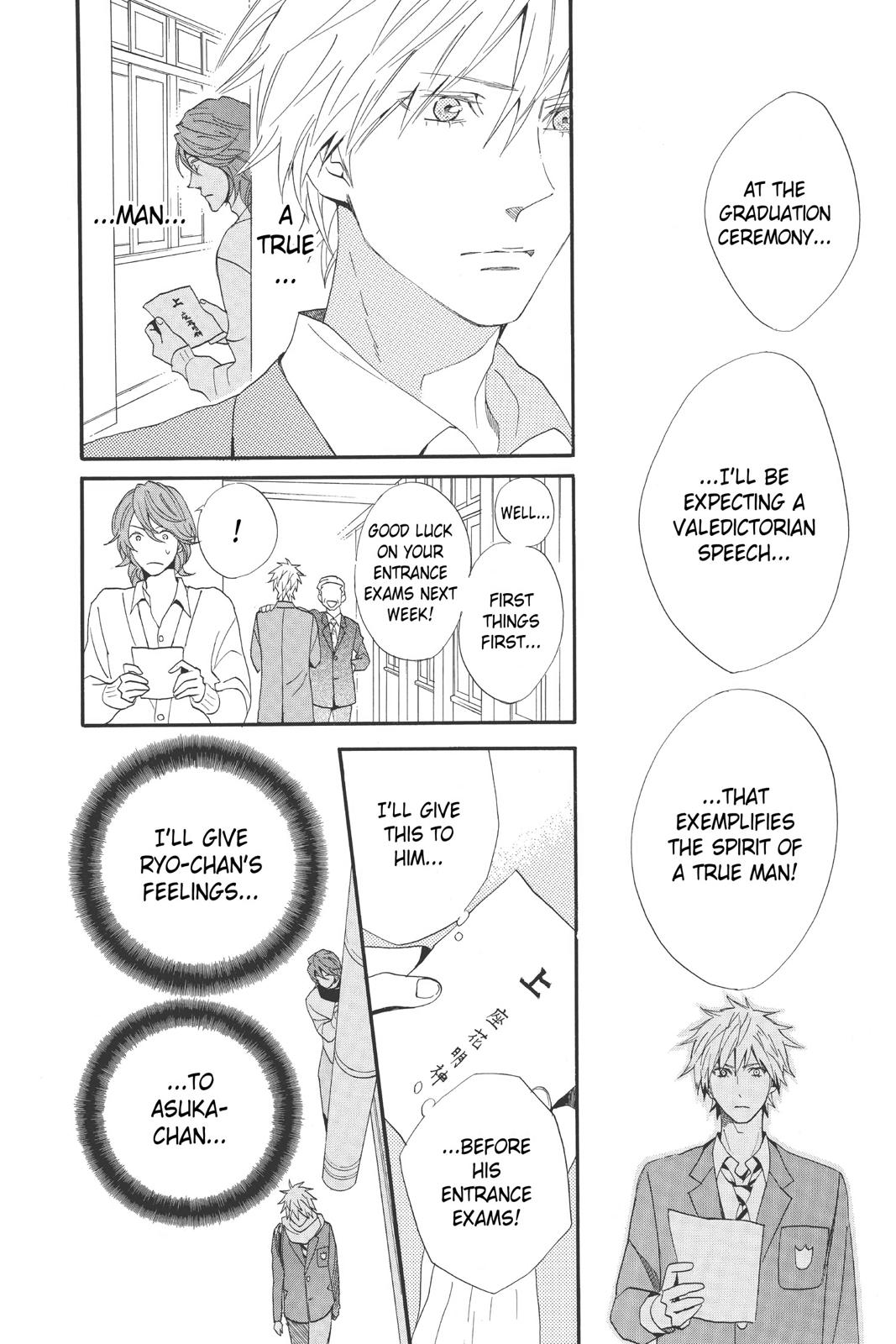 Read Otomen Manga Online