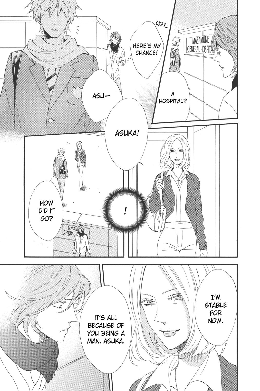Read Otomen Manga Online