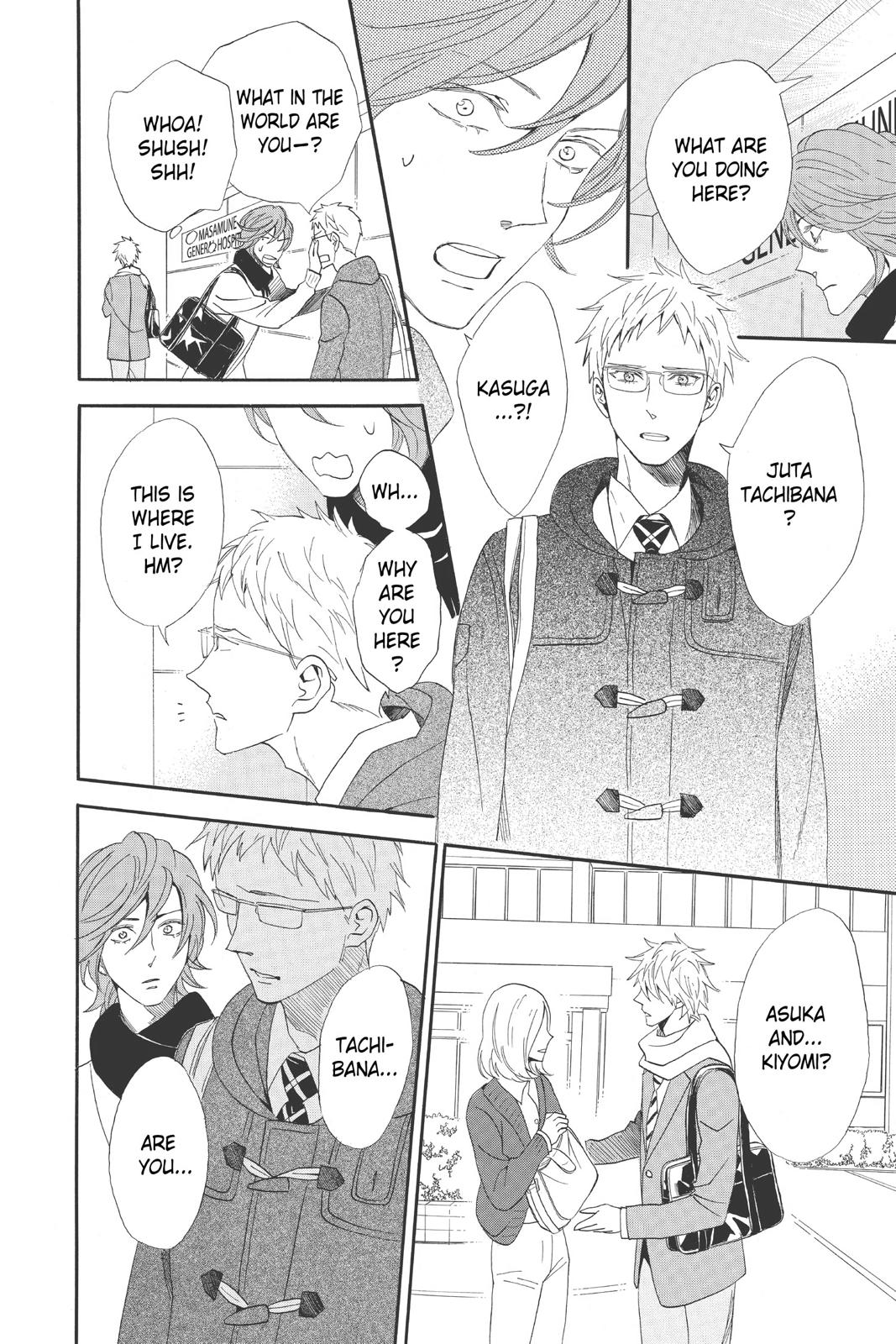Read Otomen Manga Online