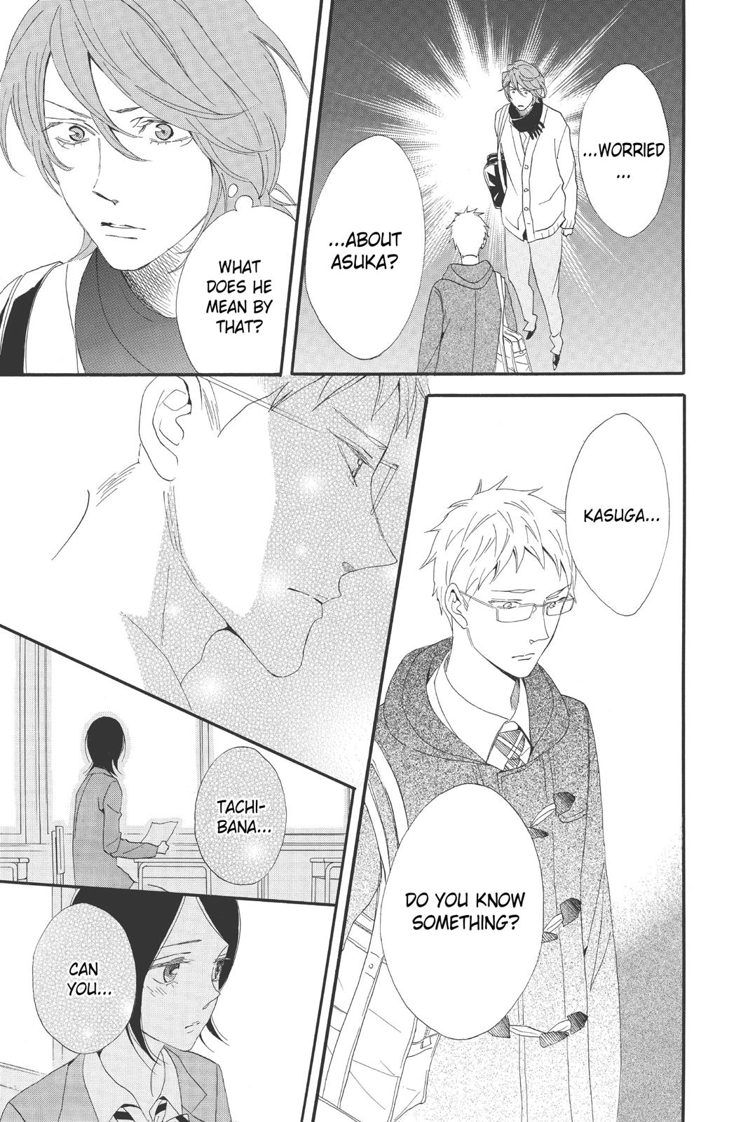 Read Otomen Manga Online